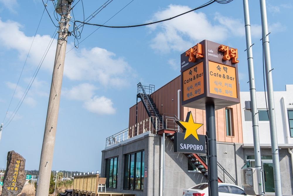 Pension Jung Won Seogwipo-stad Buitenkant foto